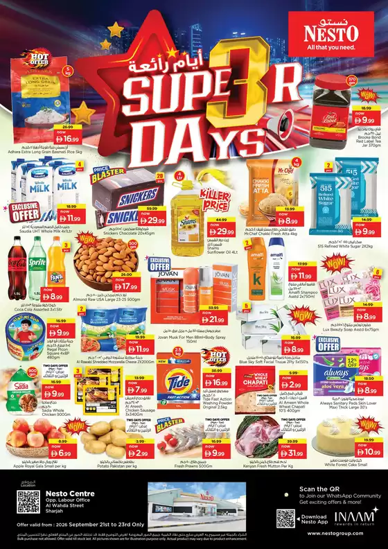 Nesto catalogue in Ajman | Nesto Super 3Days, Al Wahda | 2026-09-21T00:00:00.000Z - 2026-09-24T00:00:00.000Z