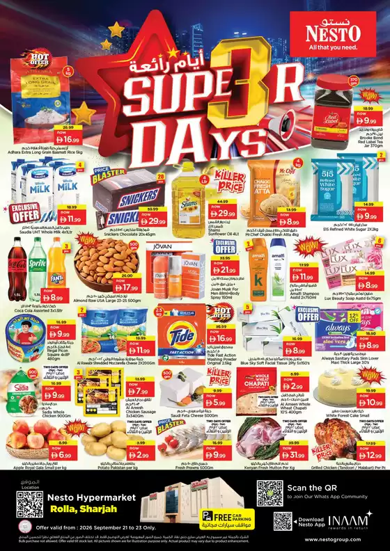 Nesto catalogue in Ajman | Wide selection of offers | 2026-09-21T00:00:00.000Z - 2026-09-24T00:00:00.000Z