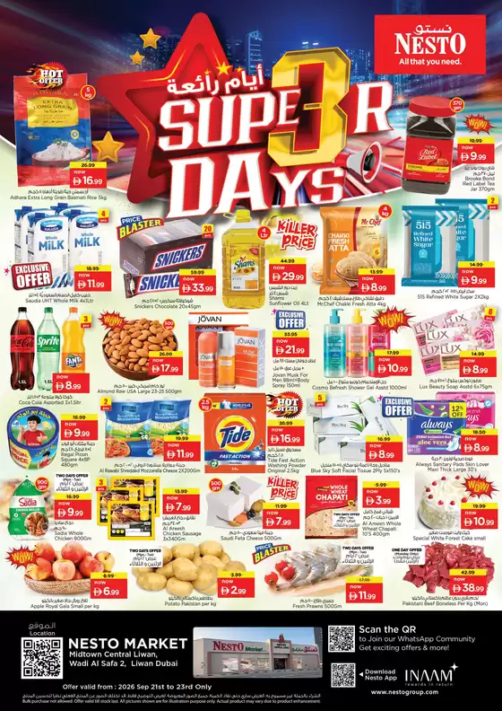 Nesto catalogue in Ajman | Top offers for all bargain hunters | 2026-09-21T00:00:00.000Z - 2026-09-24T00:00:00.000Z