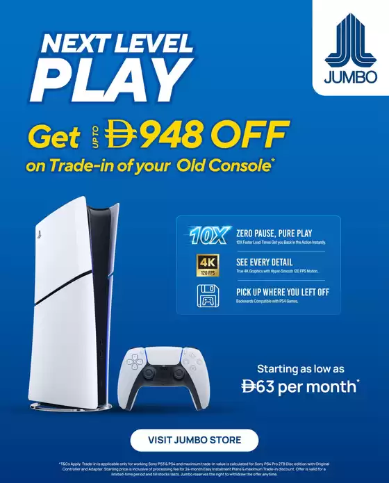 main_flyer image