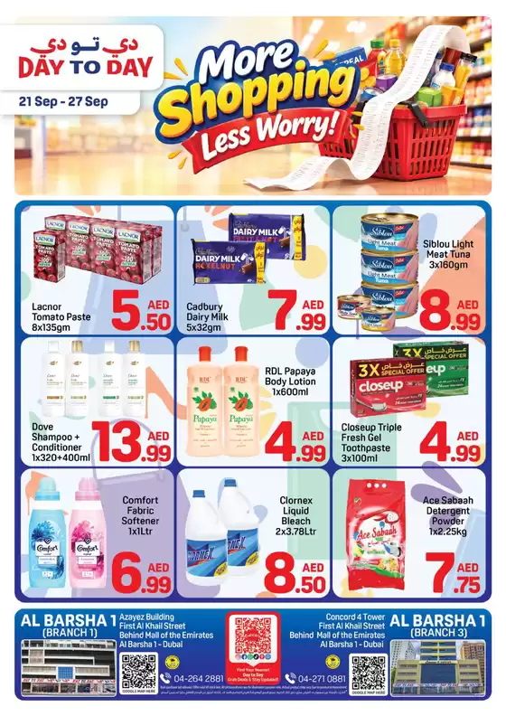 Day to Day catalogue in Sharjah | DAY TO DAY Promotion Al Barsha 13 01 | 2026-09-21T00:00:00.000Z - 2026-09-27T00:00:00.000Z