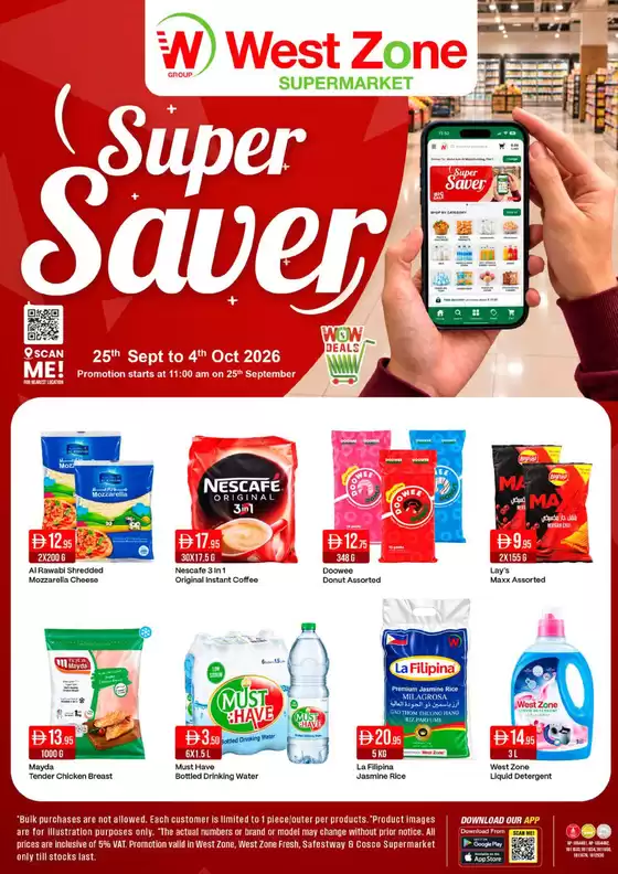 West Zone Fresh catalogue in Mleiha | West Zone Fresh promotion | 2026-09-25T00:00:00.000Z - 2026-10-04T00:00:00.000Z
