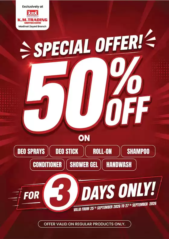 KM Trading catalogue in Mleiha | Top offers for thrifty shoppers | 2026-09-25T00:00:00.000Z - 2026-09-27T00:00:00.000Z