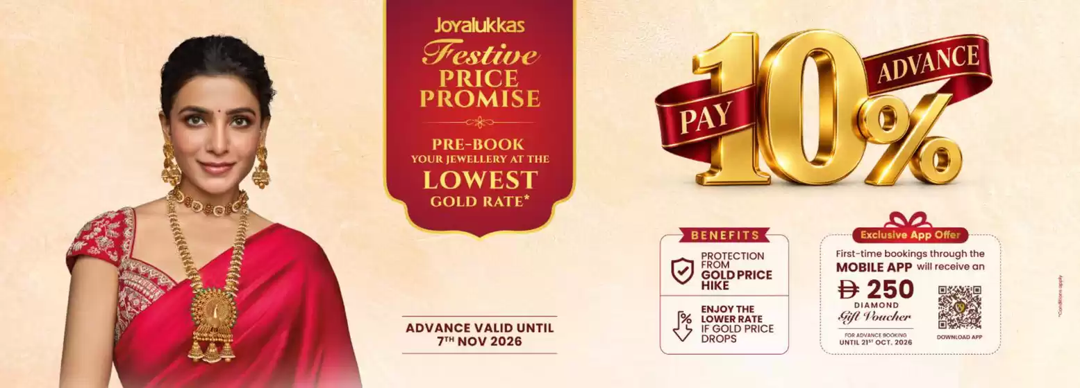 Joyalukkas catalogue in Dubai | Festive Price Promise | 2026-09-28T00:00:00.000Z - 2026-11-07T00:00:00.000Z