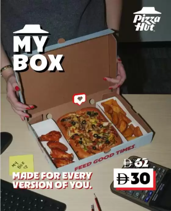 main_flyer image