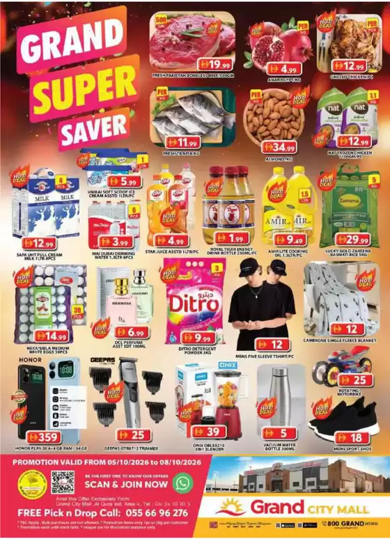 Grand Hyper Market catalogue | Midweek Deals - Grand City Mall | 2026-10-05T00:00:00.000Z - 2026-10-08T00:00:00.000Z