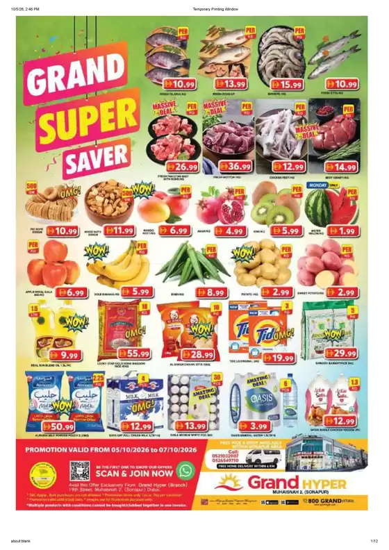 Grand Hyper Market catalogue | Midweek Deals! Muhaisnah | 2026-10-05T00:00:00.000Z - 2026-10-07T00:00:00.000Z
