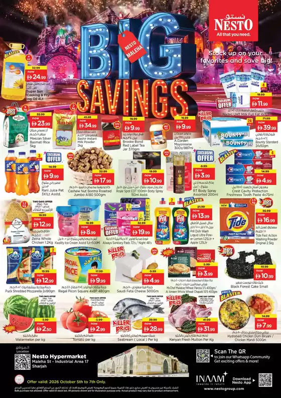 Nesto catalogue | Nesto BIG SAVINGS | 2026-10-05T00:00:00.000Z - 2026-10-08T00:00:00.000Z