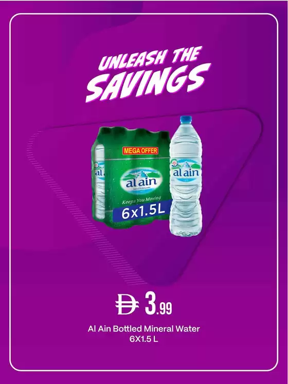 West Zone Fresh catalogue | Our best offers for you | 2026-10-07T00:00:00.000Z - 2026-10-21T00:00:00.000Z