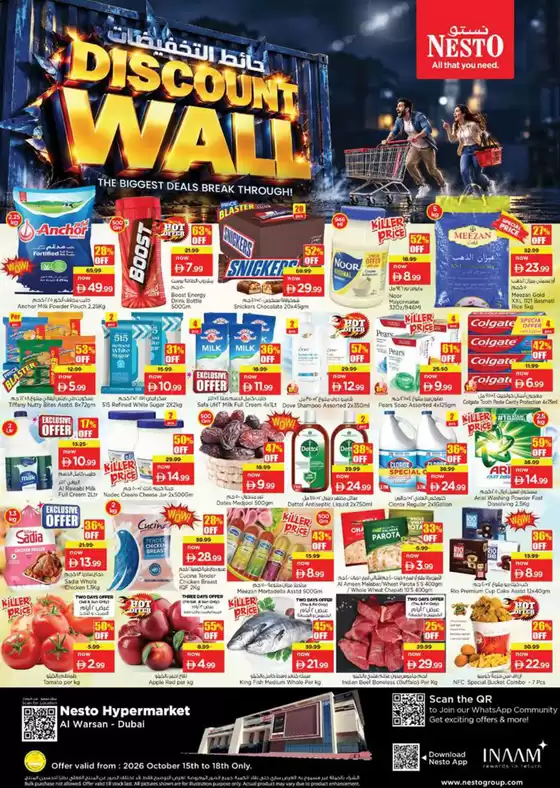 Nesto catalogue in Ajman | Nesto DISCOUNT WALL, AL WARSAN | 2026-10-15T00:00:00.000Z - 2026-10-19T00:00:00.000Z