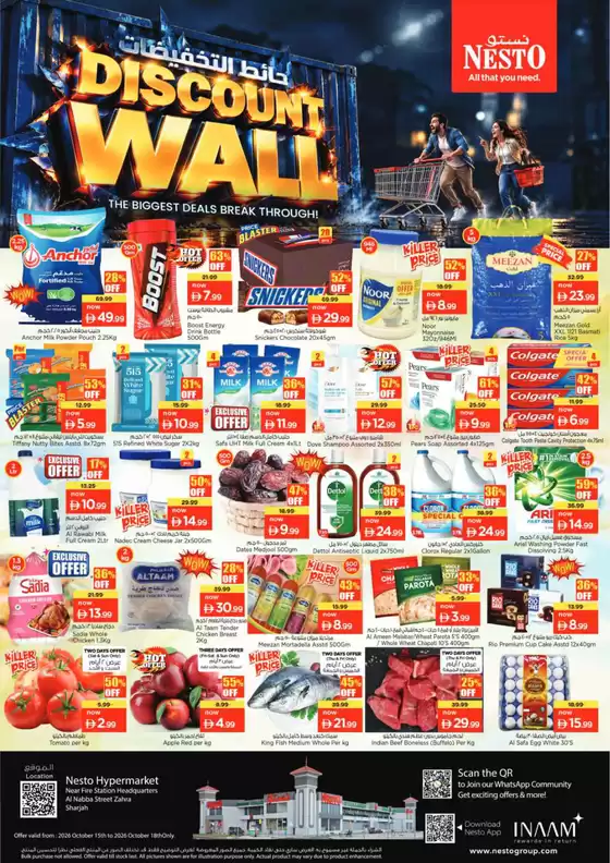 Nesto catalogue in Sharjah | Save now with our deals | 2026-10-15T00:00:00.000Z - 2026-10-19T00:00:00.000Z