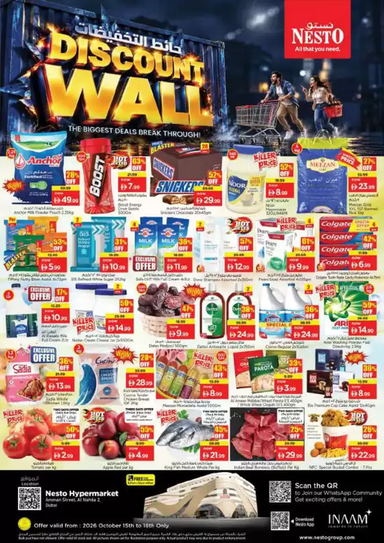 Nesto catalogue in Sharjah | New offers to discover | 2026-10-15T00:00:00.000Z - 2026-10-18T00:00:00.000Z