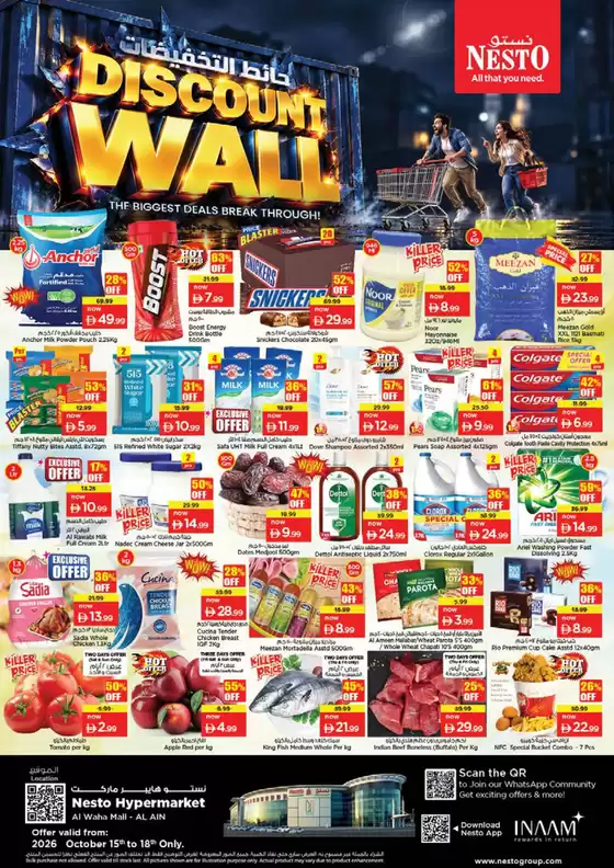 Nesto catalogue in Sharjah | Nesto Discount Wall, Al Ain | 2026-10-15T00:00:00.000Z - 2026-10-19T00:00:00.000Z