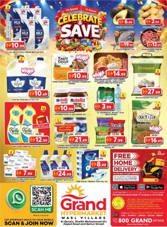 Grand Hyper Market catalogue | Weekend Deals - Wasl Village | 2026-10-15T00:00:00.000Z - 2026-10-18T00:00:00.000Z
