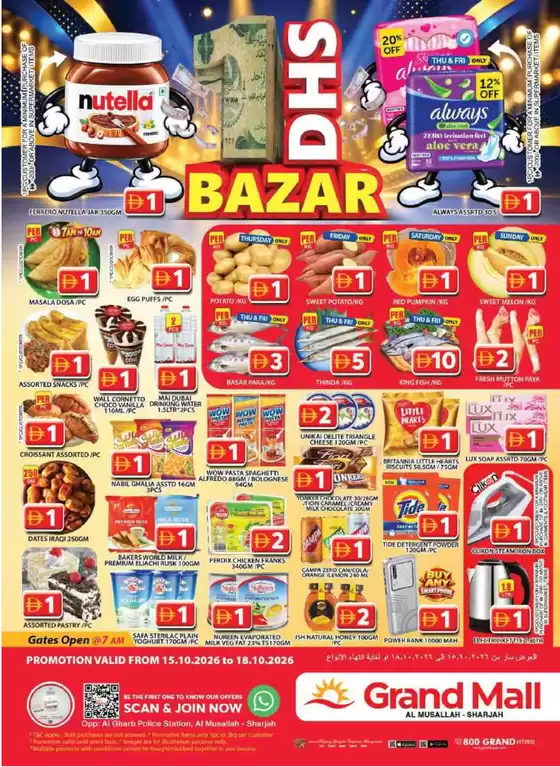 Grand Hyper Market catalogue | Weekend Deals Grand Mall | 2026-10-15T00:00:00.000Z - 2026-10-18T00:00:00.000Z