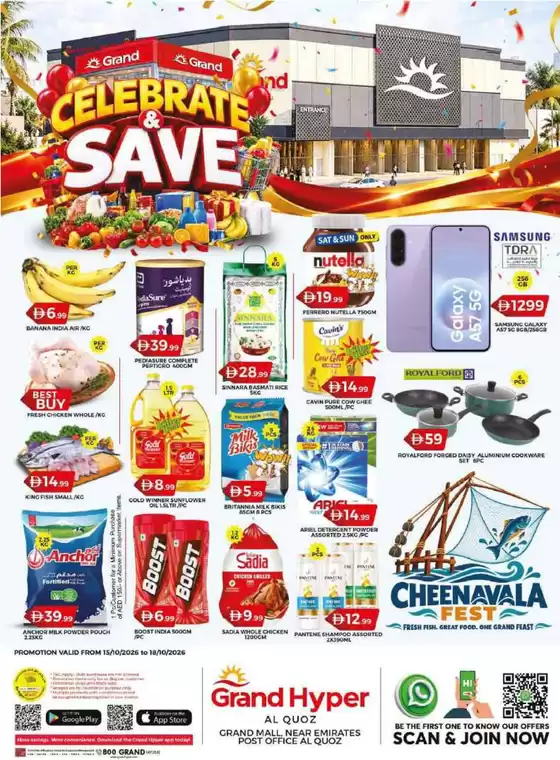 Grand Hyper Market catalogue | Weekend Deals - Al Quoz | 2026-10-15T00:00:00.000Z - 2026-10-18T00:00:00.000Z