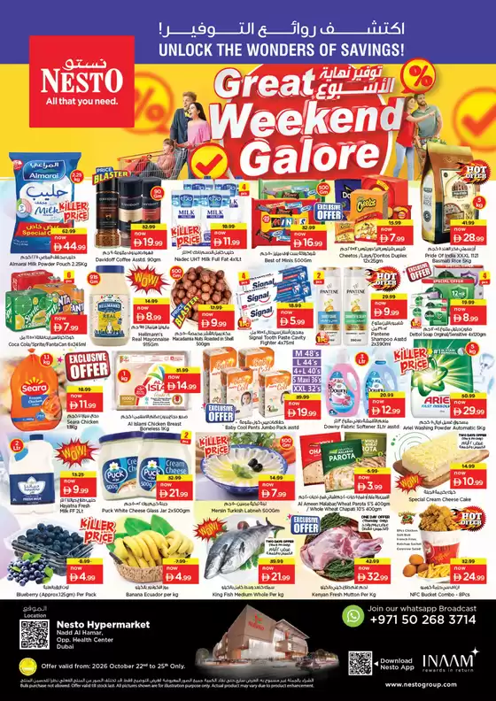 Nesto catalogue | Nesto GREAT WEEKEND GALORE, NADD AL HAMAR | 2026-10-22T00:00:00.000Z - 2026-10-26T00:00:00.000Z