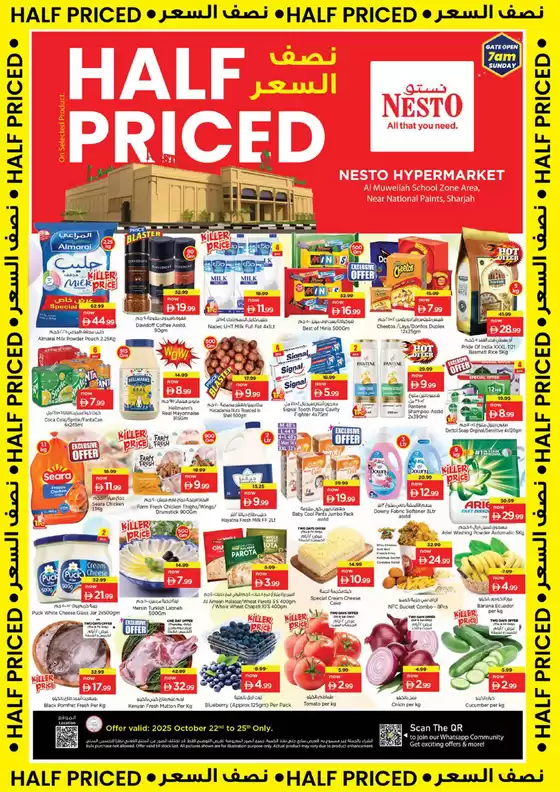 Nesto catalogue in Abu Dhabi | HALF PRICED DEALS NESTO MWL | 2026-10-22T00:00:00.000Z - 2026-10-26T00:00:00.000Z