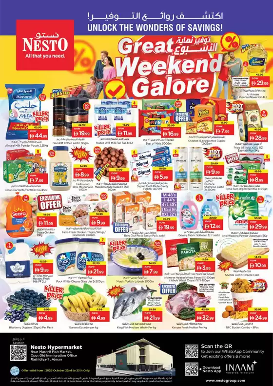 Nesto catalogue in Abu Dhabi | Nesto GREAT WEEKEND GALORE | 2026-10-22T00:00:00.000Z - 2026-10-26T00:00:00.000Z