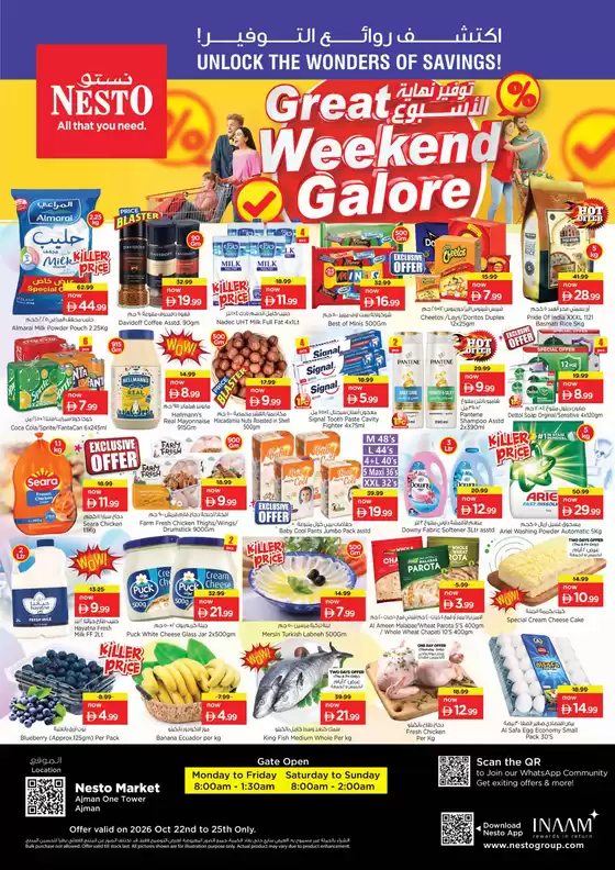 Nesto catalogue in Abu Dhabi | GREAT WEEKEND GALORE DEALS NESTO AJF | 2026-10-22T00:00:00.000Z - 2026-10-26T00:00:00.000Z