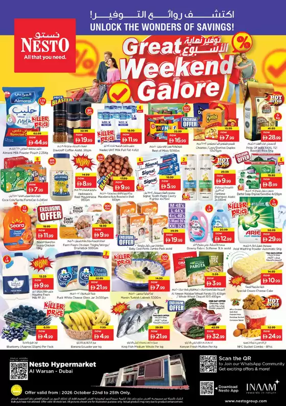 Nesto catalogue in Abu Dhabi | Nesto GREAT WEEKEND GALORE, AL WARSAN | 2026-10-22T00:00:00.000Z - 2026-10-26T00:00:00.000Z