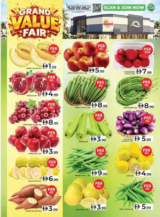 main_flyer image