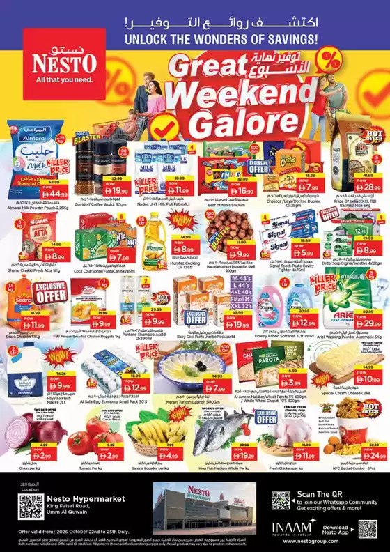 Nesto catalogue | Special offers for you | 2026-10-22T00:00:00.000Z - 2026-10-26T00:00:00.000Z