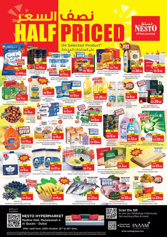 Nesto catalogue | Nesto HALF PRICED | 2026-10-22T00:00:00.000Z - 2026-10-26T00:00:00.000Z