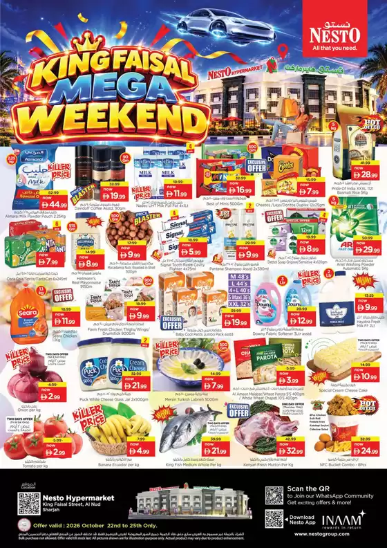Nesto catalogue | Nesto Mega Weekend Deals, King Faisal | 2026-10-22T00:00:00.000Z - 2026-10-26T00:00:00.000Z
