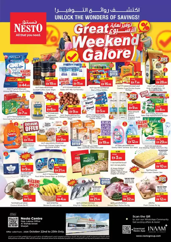 Nesto catalogue | Nesto Great Weekend Galore, Al Wahda | 2026-10-22T00:00:00.000Z - 2026-10-26T00:00:00.000Z