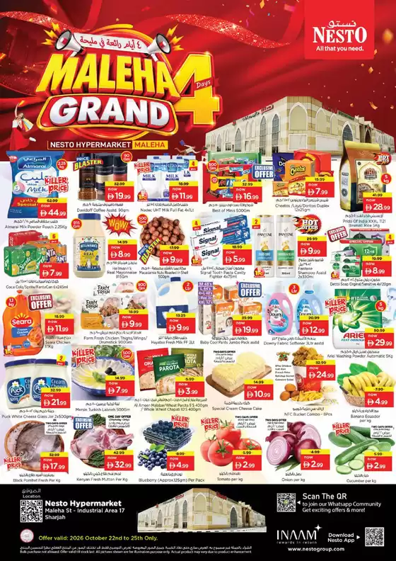 Nesto catalogue | Nesto Maleha Grand 4 days! | 2026-10-22T00:00:00.000Z - 2026-10-26T00:00:00.000Z