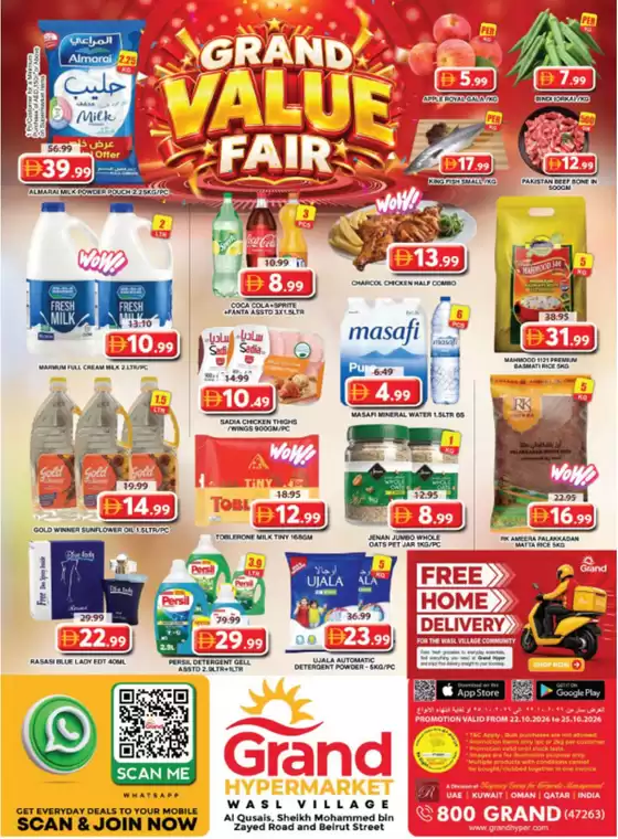 Grand Hyper Market catalogue | Weekend Deals - Wasl Village | 2026-10-22T00:00:00.000Z - 2026-10-25T00:00:00.000Z