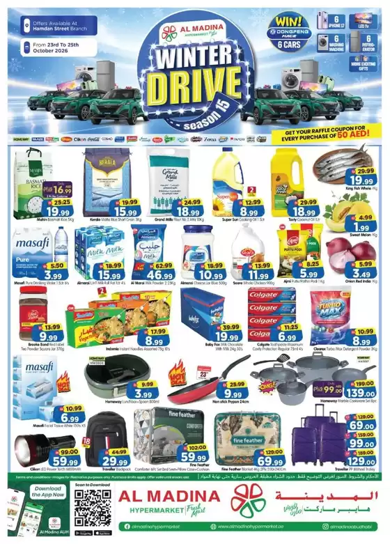 Al Madina catalogue | Top deals for all customers | 2026-10-23T00:00:00.000Z - 2026-10-25T00:00:00.000Z