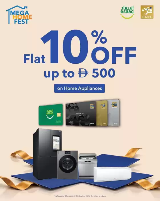 Sharaf DG catalogue in Dubai | Top deals for all customers | 2026-10-24T00:00:00.000Z - 2026-10-31T00:00:00.000Z
