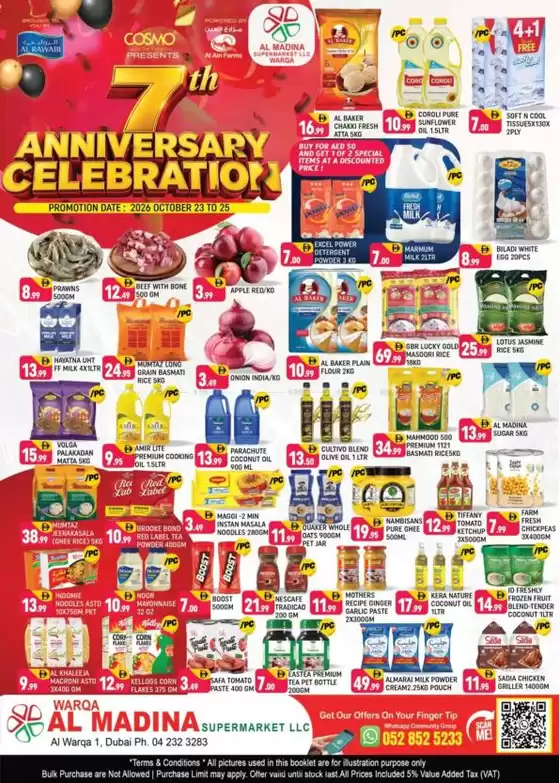 Al Madina catalogue | Great offer for all customers | 2026-10-23T00:00:00.000Z - 2026-10-25T00:00:00.000Z