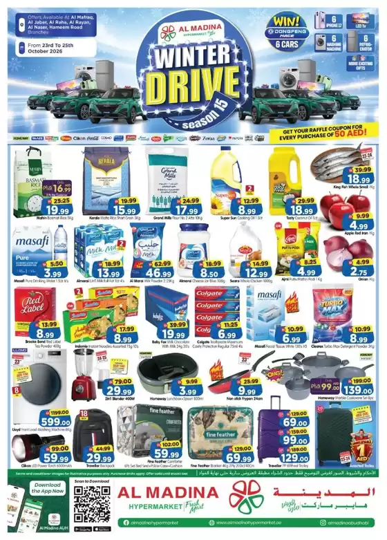 Al Madina catalogue | Exclusive deals and bargains | 2026-10-23T00:00:00.000Z - 2026-10-25T00:00:00.000Z
