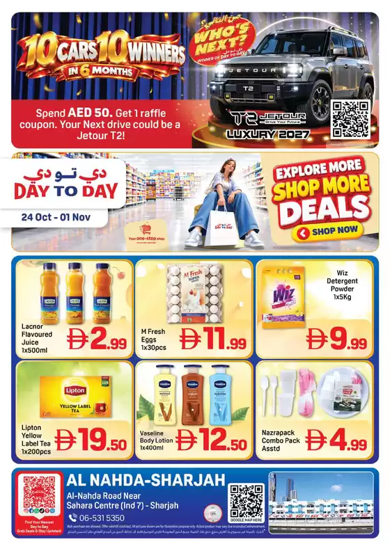 Day to Day catalogue in Dubai | Nahda Sharjah | 2026-10-24T00:00:00.000Z - 2026-11-01T00:00:00.000Z