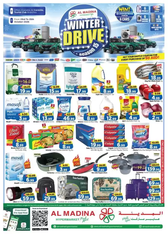 Al Madina catalogue | New offers to discover | 2026-10-23T00:00:00.000Z - 2026-10-25T00:00:00.000Z
