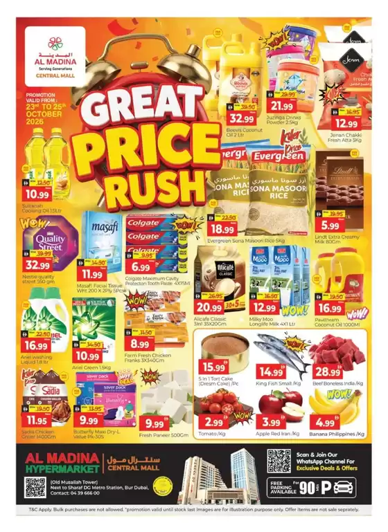 Al Madina catalogue | Great offer for bargain hunters | 2026-10-23T00:00:00.000Z - 2026-10-25T00:00:00.000Z