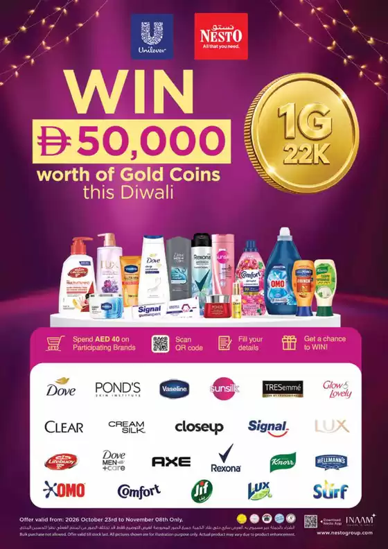 Nesto catalogue | Nesto UNILEVER-EXCLUSIVE | 2026-10-23T00:00:00.000Z - 2026-11-08T00:00:00.000Z