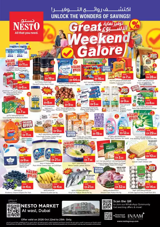 Nesto catalogue | Attractive special offers for everyone | 2026-10-23T00:00:00.000Z - 2026-10-26T00:00:00.000Z