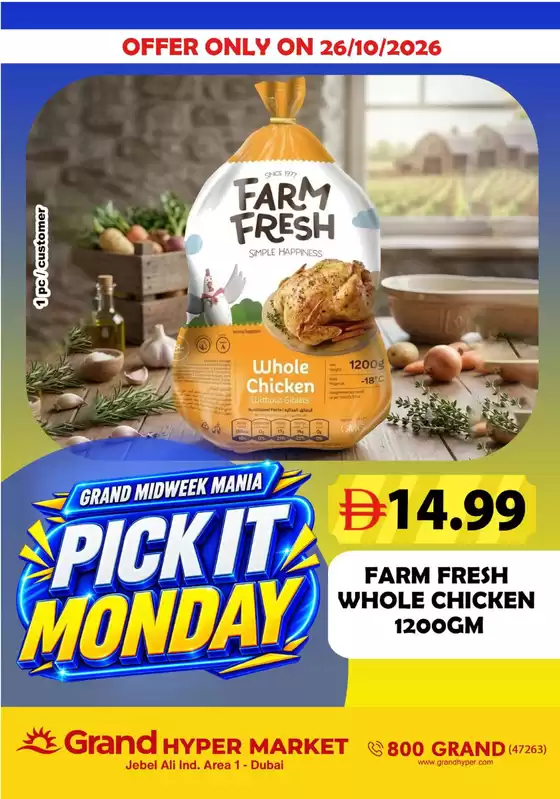 Grand Hyper Market catalogue | Pick It Monday - Jebel Ali | 2026-10-26T00:00:00.000Z - 2026-10-26T00:00:00.000Z