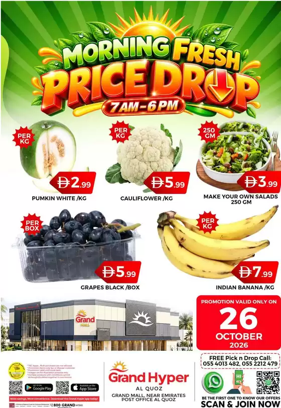 Grand Hyper Market catalogue | Price Drop - Al Quoz | 2026-10-26T00:00:00.000Z - 2026-10-26T00:00:00.000Z