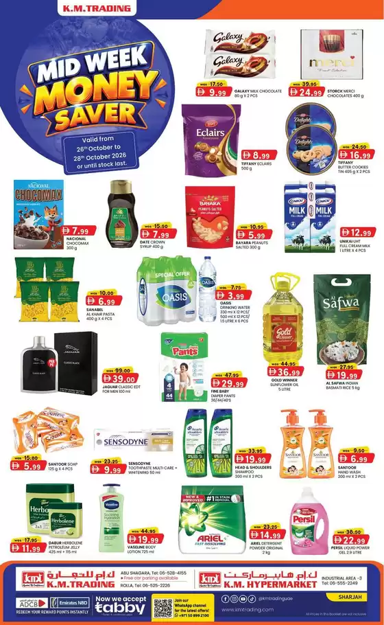 KM Trading catalogue in Al Nahda | Midweek Money Saver - Sharjah | 2026-10-26T00:00:00.000Z - 2026-10-28T00:00:00.000Z