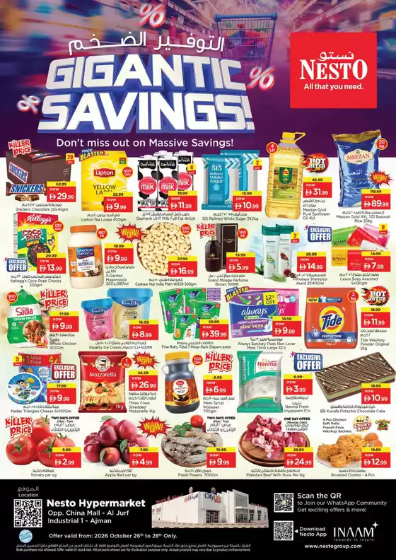 Nesto catalogue | Top offers for thrifty shoppers | 2026-10-26T00:00:00.000Z - 2026-10-29T00:00:00.000Z