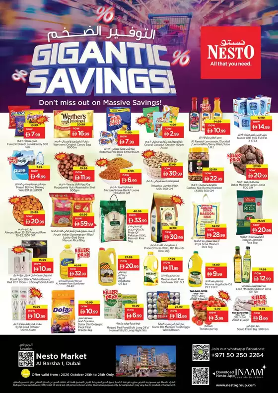 Nesto catalogue | Save now with our deals | 2026-10-26T00:00:00.000Z - 2026-10-29T00:00:00.000Z