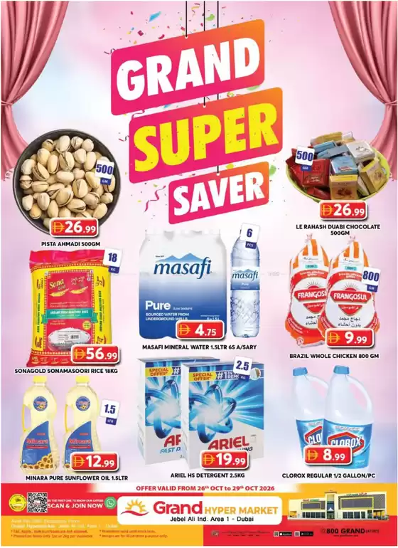 Grand Hyper Market catalogue in Umm al-Quwain | Midweek Deals - Jebel Ali | 2026-10-27T00:00:00.000Z - 2026-10-29T00:00:00.000Z