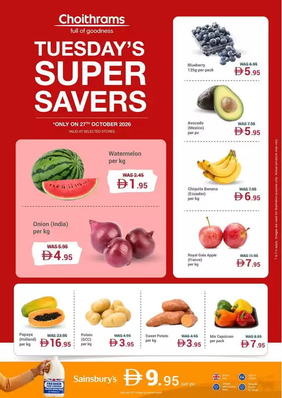 Choitrams catalogue in Al Nahda | Tuesday's Super Savers | 2026-10-27T00:00:00.000Z - 2026-10-30T00:00:00.000Z