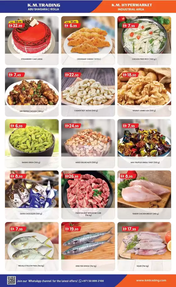 KM Trading catalogue in Al Nahda | Top deals for all customers | 2026-10-28T00:00:00.000Z - 2026-11-11T00:00:00.000Z