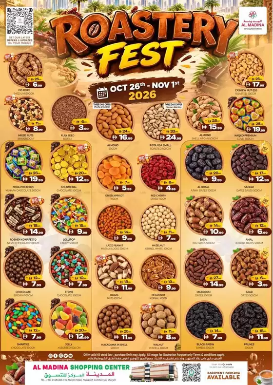 Al Madina catalogue in Al Nahda | Browse Roastery Fest - Muwaileh Sharjah Offer By Al Madina Hypermarket | 2026-10-26T00:00:00.000Z - 2026-11-01T00:00:00.000Z